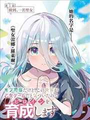 喜剧片笑点经济学