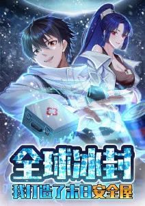 被低估的家庭喜剧